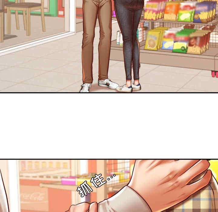 我的专属老师/老师的课外教学/辅导老师