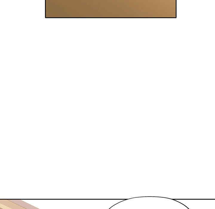 脱轨关系/脱序人妻