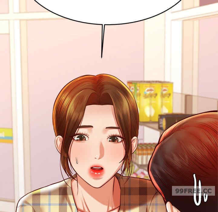 我的专属老师/老师的课外教学/辅导老师