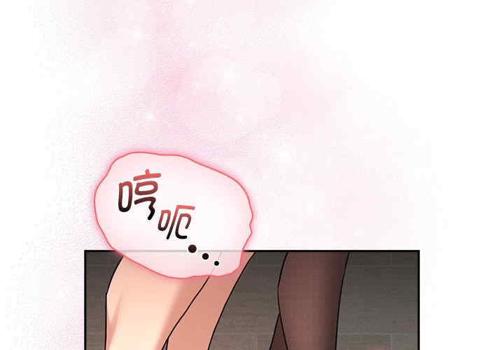 疫情期间的家教生活/疫情下的家教生活