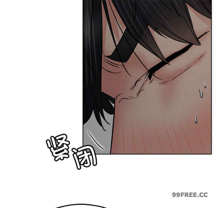 屋檐下的光/当我们在一起