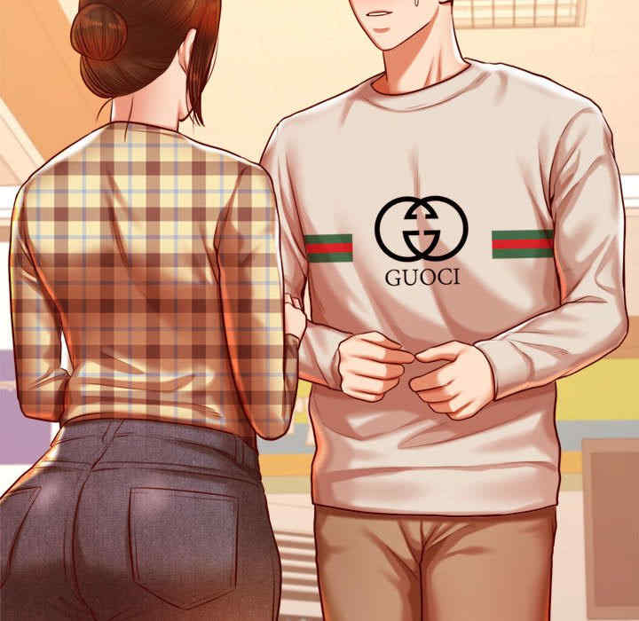 我的专属老师/老师的课外教学/辅导老师