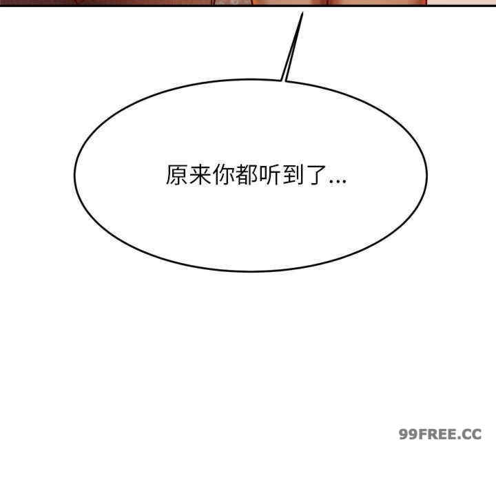 我的专属老师/老师的课外教学/辅导老师