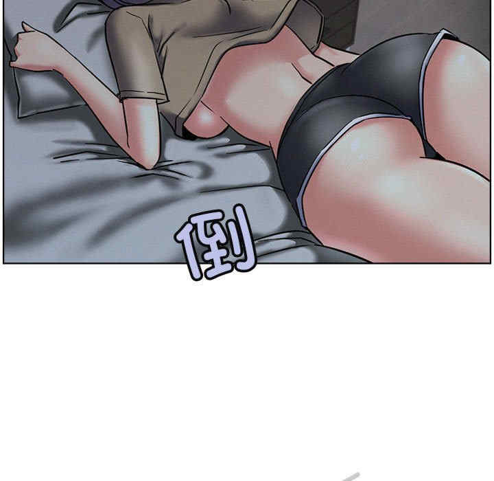 屋檐下的光/当我们在一起