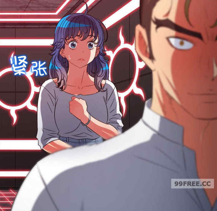 难缠小恶女/恶女勾勾缠