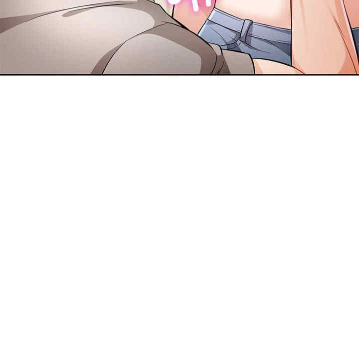 脱轨关系/脱序人妻