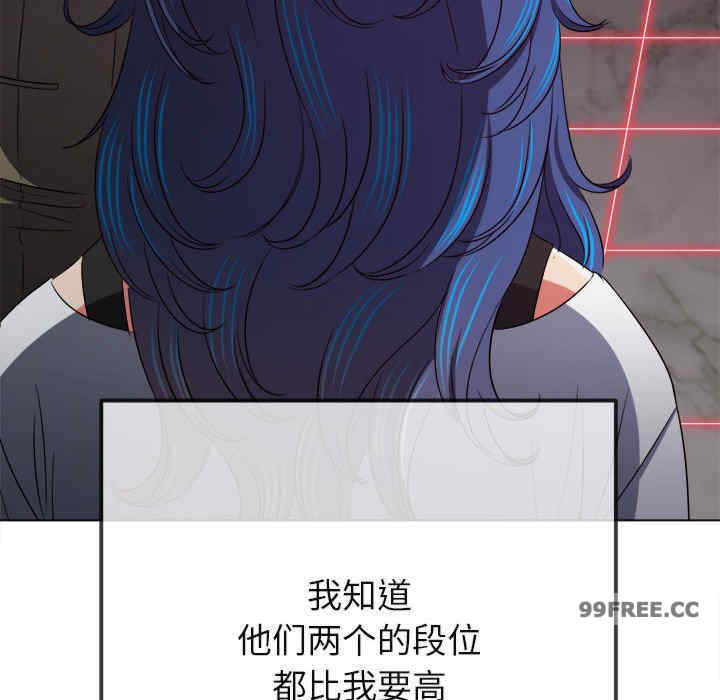 难缠小恶女/恶女勾勾缠