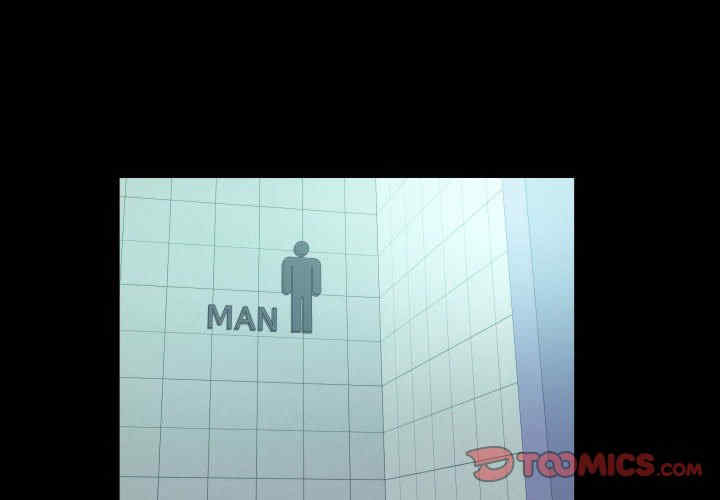 阿姨/意想不到的关系