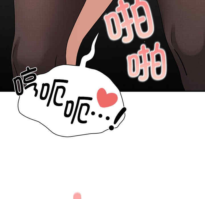 疫情期间的家教生活/疫情下的家教生活