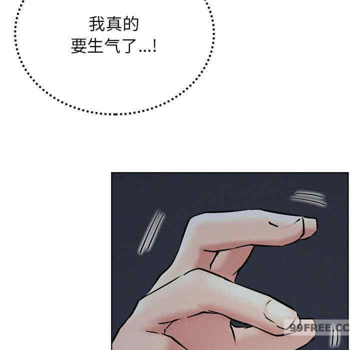 屋檐下的光/当我们在一起