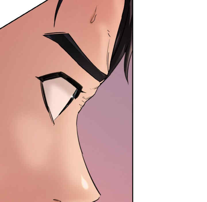 情迷研究室/神秘香味研究室