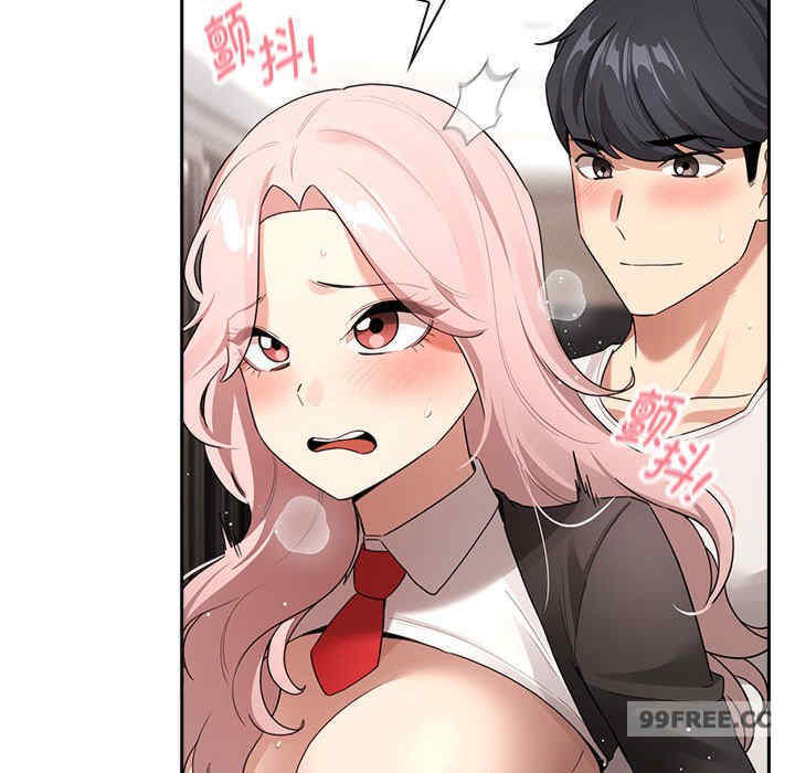 疫情期间的家教生活/疫情下的家教生活