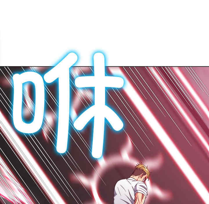 难缠小恶女/恶女勾勾缠