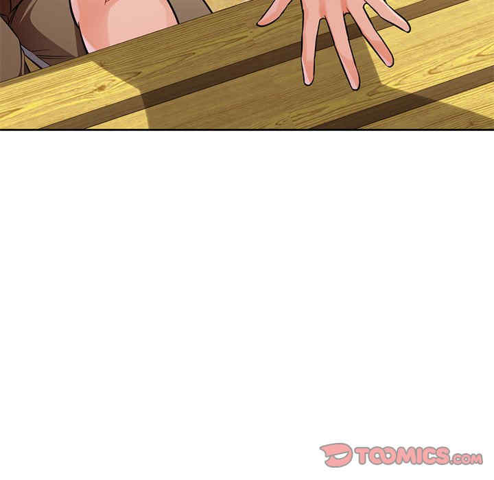 脱轨关系/脱序人妻