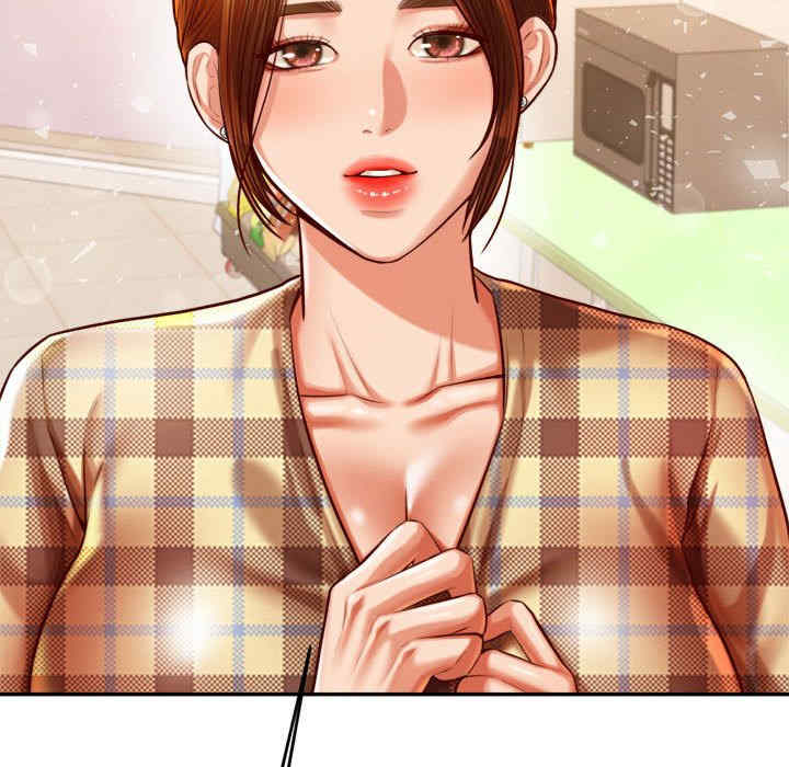 我的专属老师/老师的课外教学/辅导老师