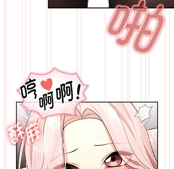 疫情期间的家教生活/疫情下的家教生活