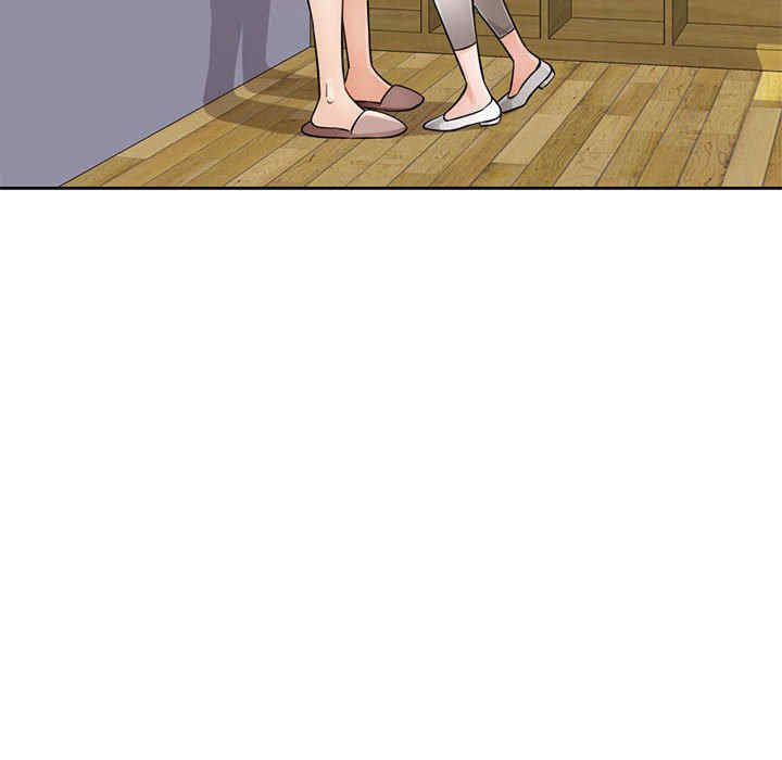 脱轨关系/脱序人妻