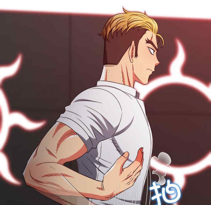 难缠小恶女/恶女勾勾缠