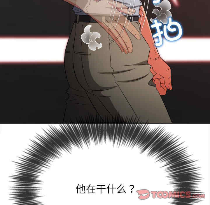 难缠小恶女/恶女勾勾缠