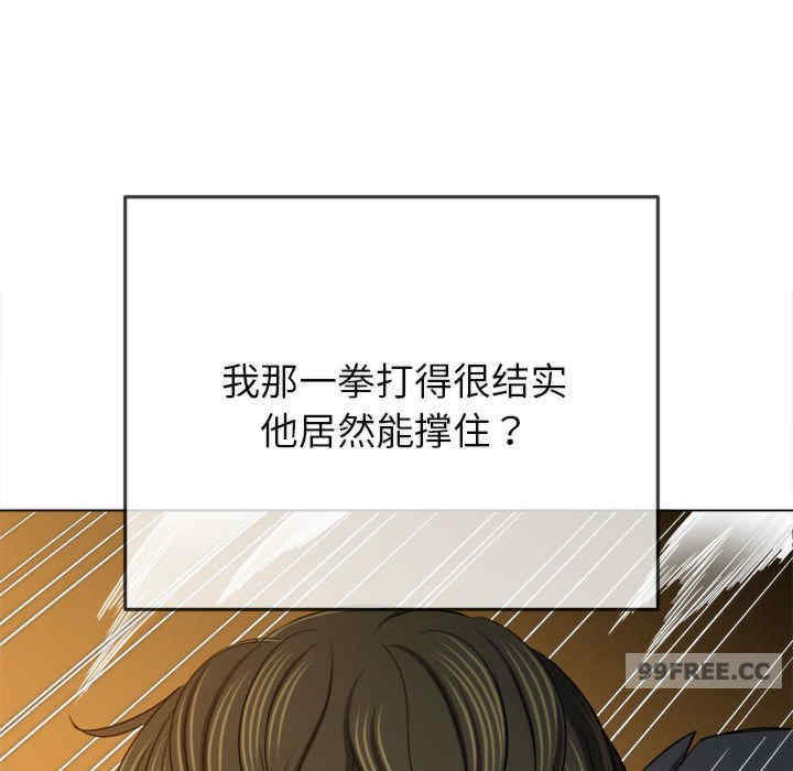 难缠小恶女/恶女勾勾缠