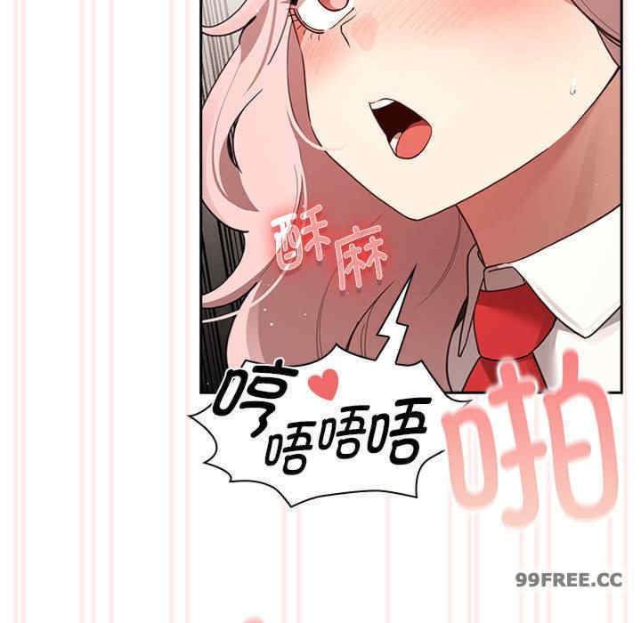 疫情期间的家教生活/疫情下的家教生活