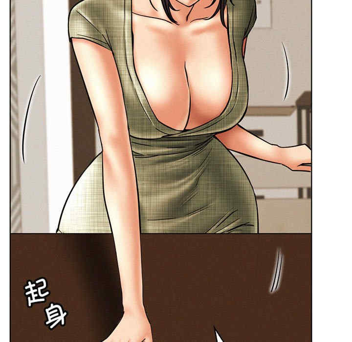 屋檐下的光/当我们在一起