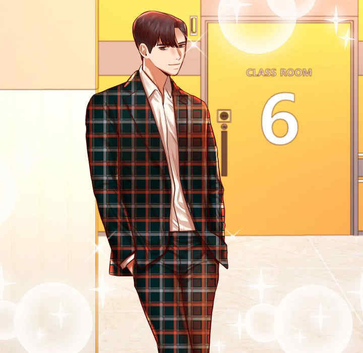 我的专属老师/老师的课外教学/辅导老师