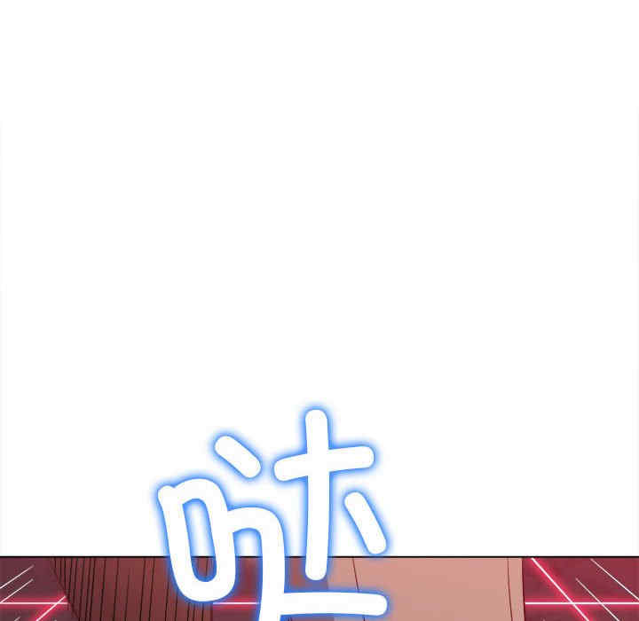 难缠小恶女/恶女勾勾缠