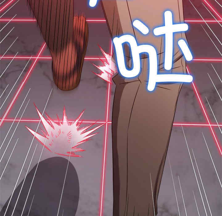 难缠小恶女/恶女勾勾缠