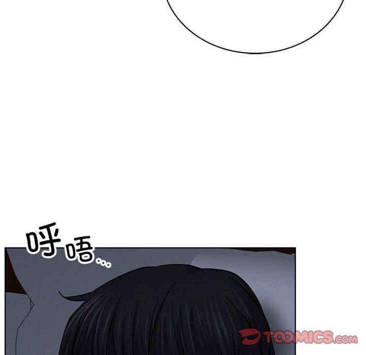 屋檐下的光/当我们在一起