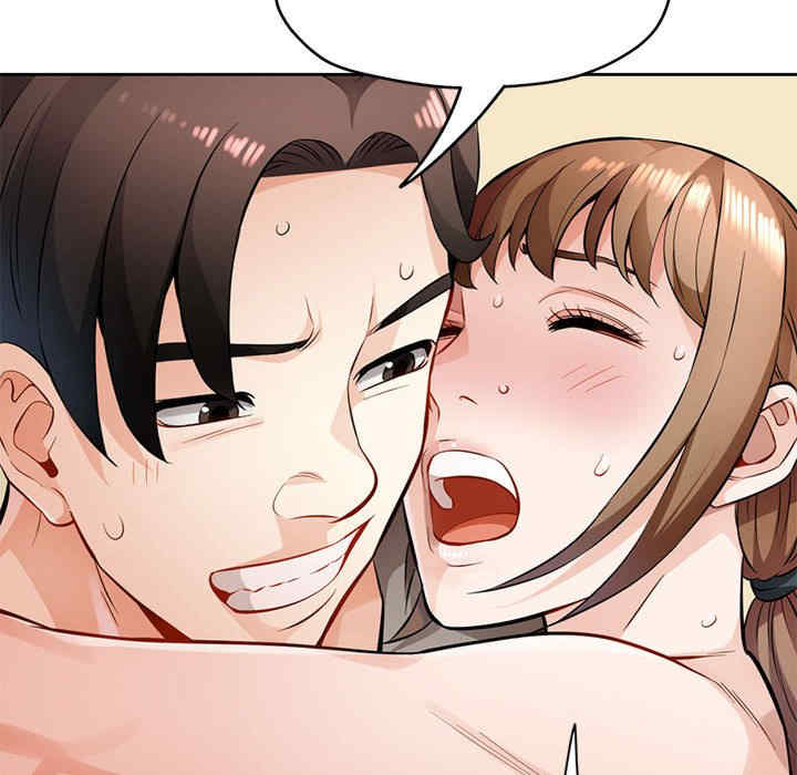 脱轨关系/脱序人妻