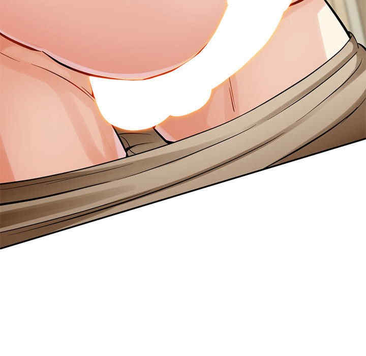 脱轨关系/脱序人妻