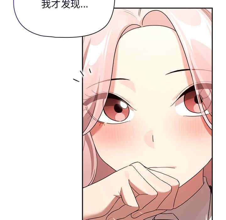 疫情期间的家教生活/疫情下的家教生活