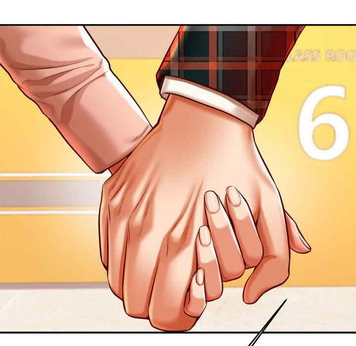 我的专属老师/老师的课外教学/辅导老师