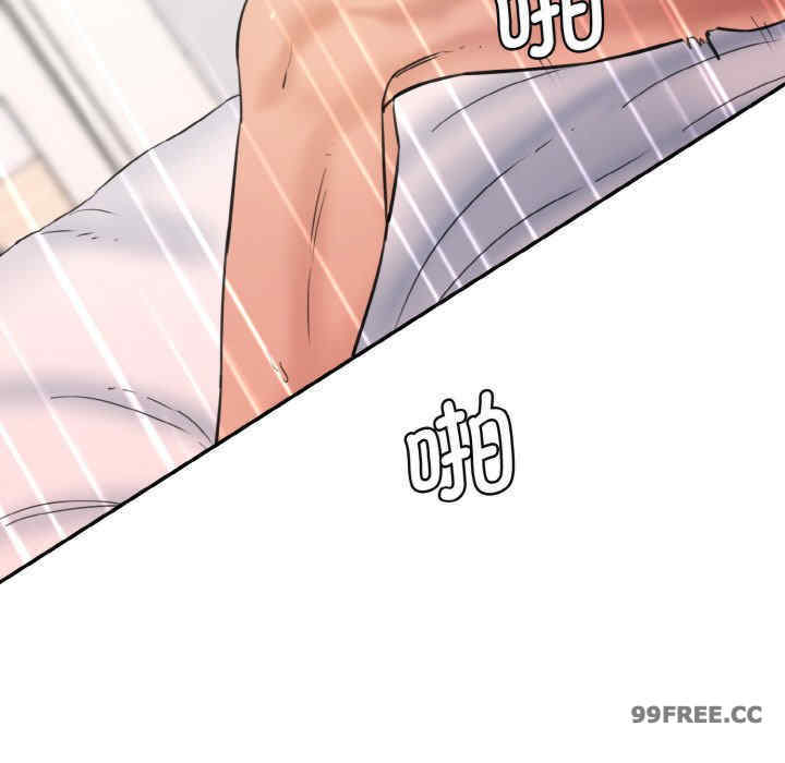 情迷研究室/神秘香味研究室