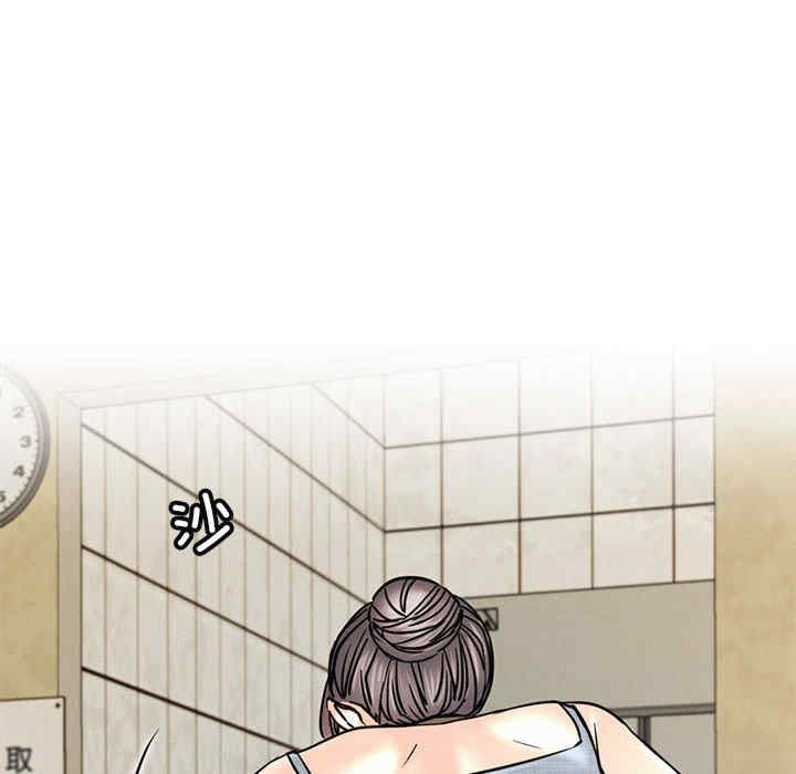 屋檐下的光/当我们在一起