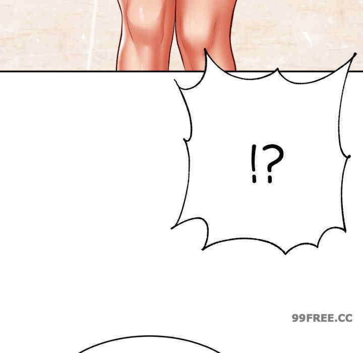 我的专属老师/老师的课外教学/辅导老师