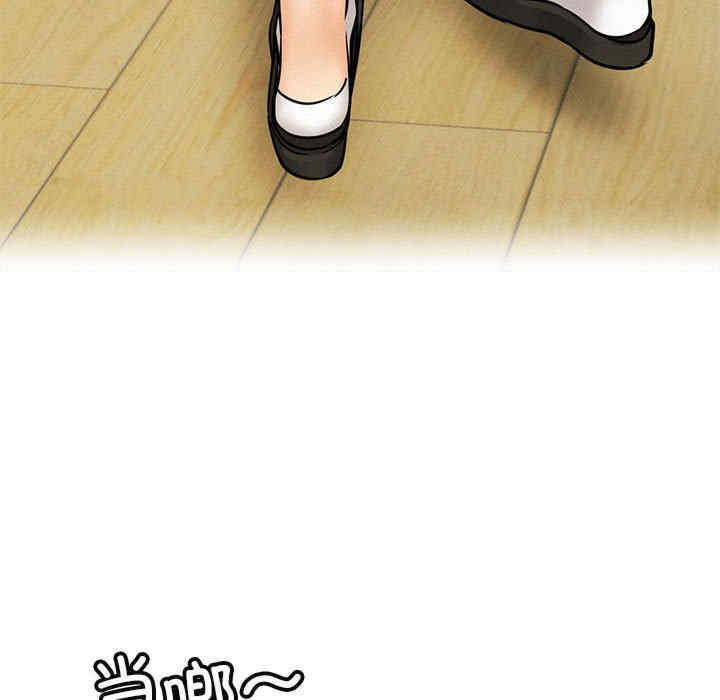 屋檐下的光/当我们在一起