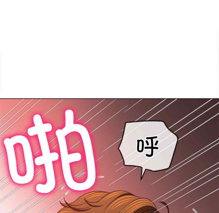 难缠小恶女/恶女勾勾缠