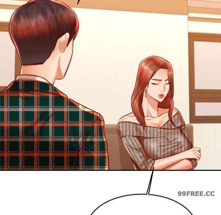 我的专属老师/老师的课外教学/辅导老师