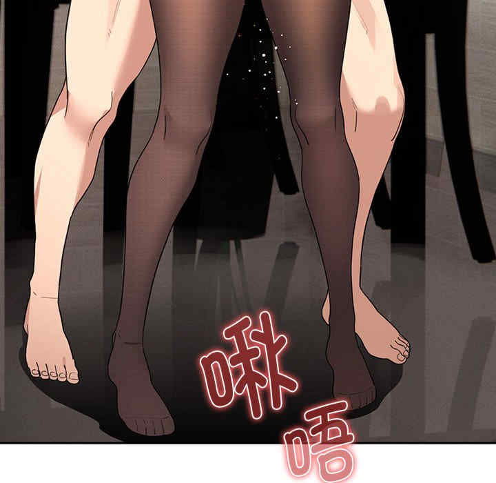 疫情期间的家教生活/疫情下的家教生活