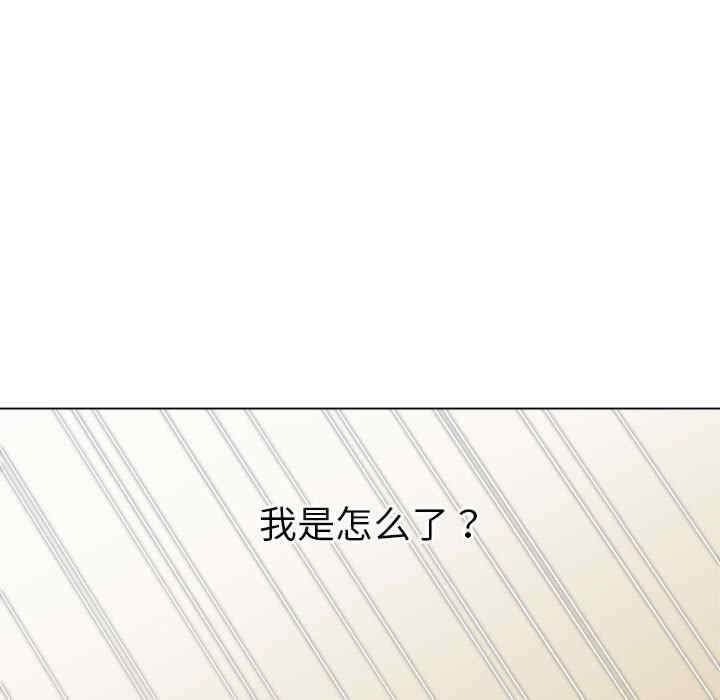 难缠小恶女/恶女勾勾缠