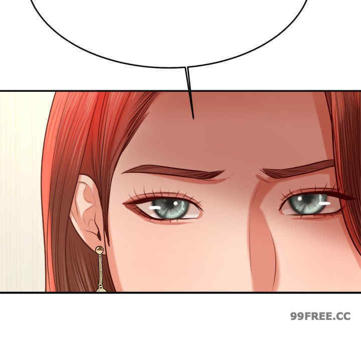 我的专属老师/老师的课外教学/辅导老师