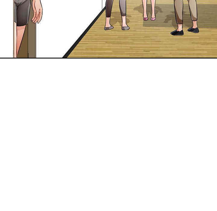 脱轨关系/脱序人妻