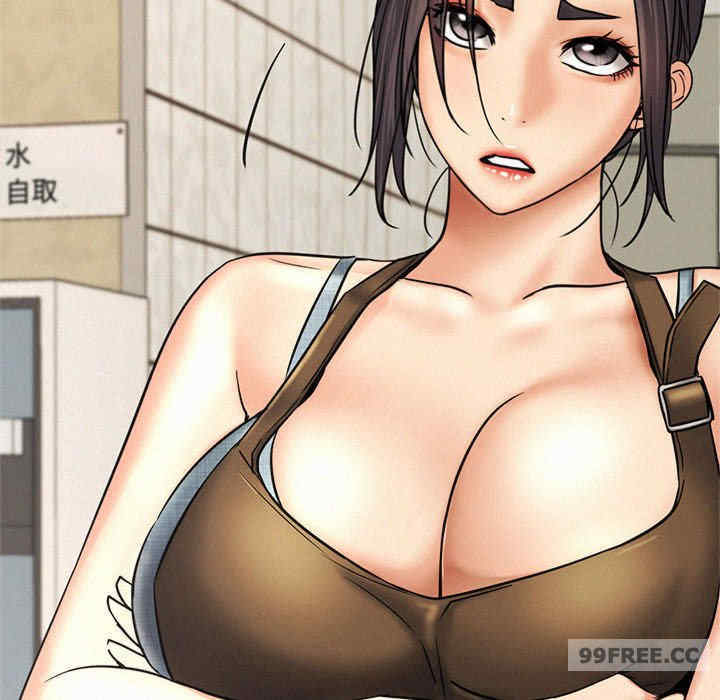 屋檐下的光/当我们在一起