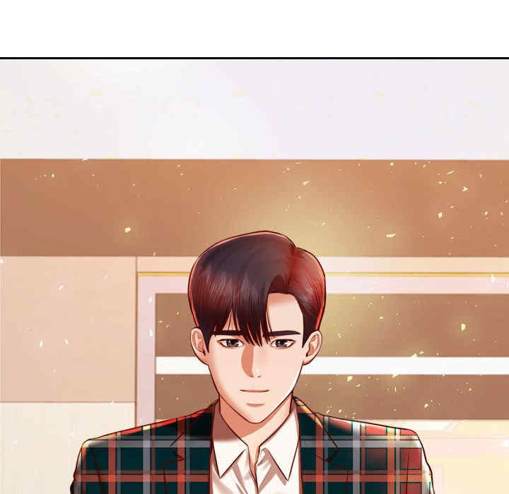 我的专属老师/老师的课外教学/辅导老师