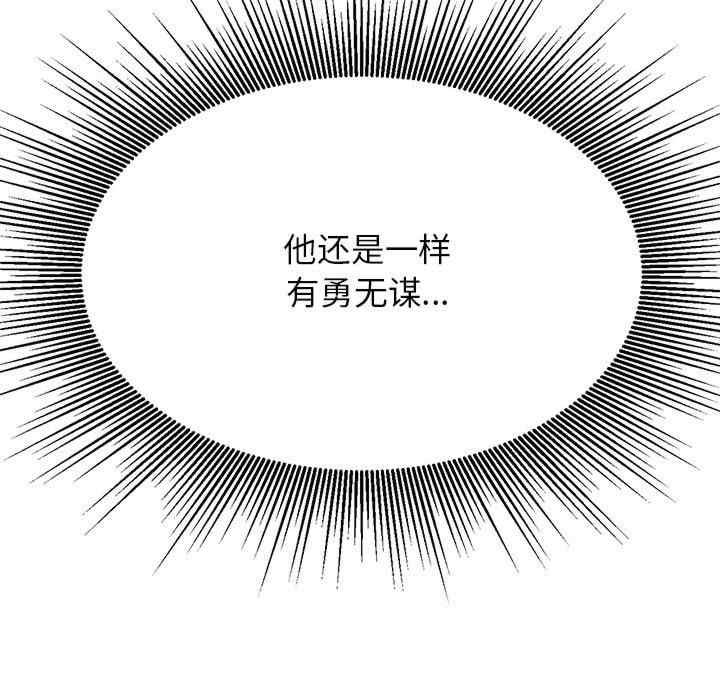 我的专属老师/老师的课外教学/辅导老师