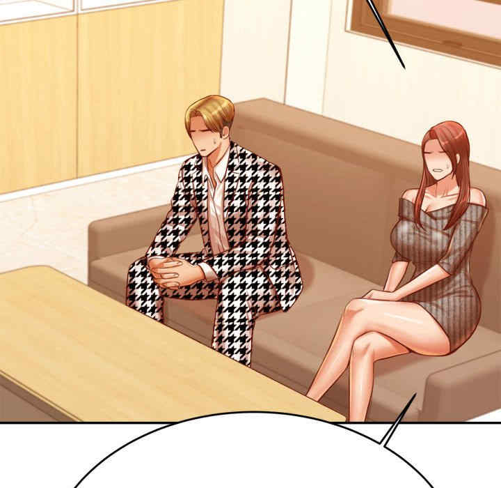 我的专属老师/老师的课外教学/辅导老师