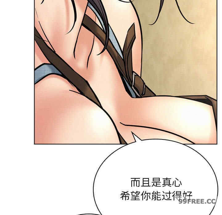 屋檐下的光/当我们在一起