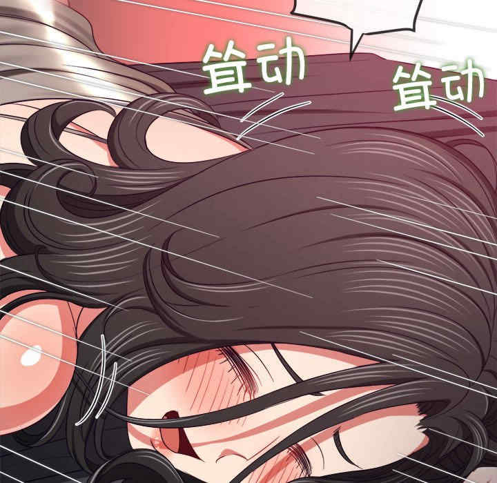 难缠小恶女/恶女勾勾缠